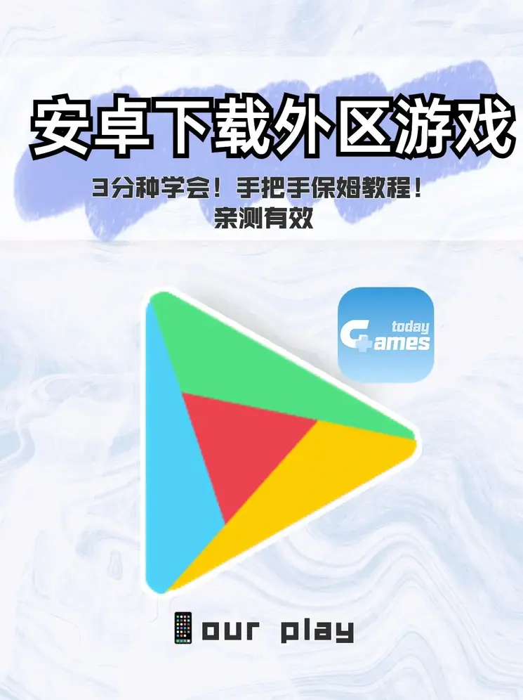 亚洲v日韩天堂无码片截图1